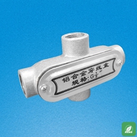 日成四通分线盒 PB-X